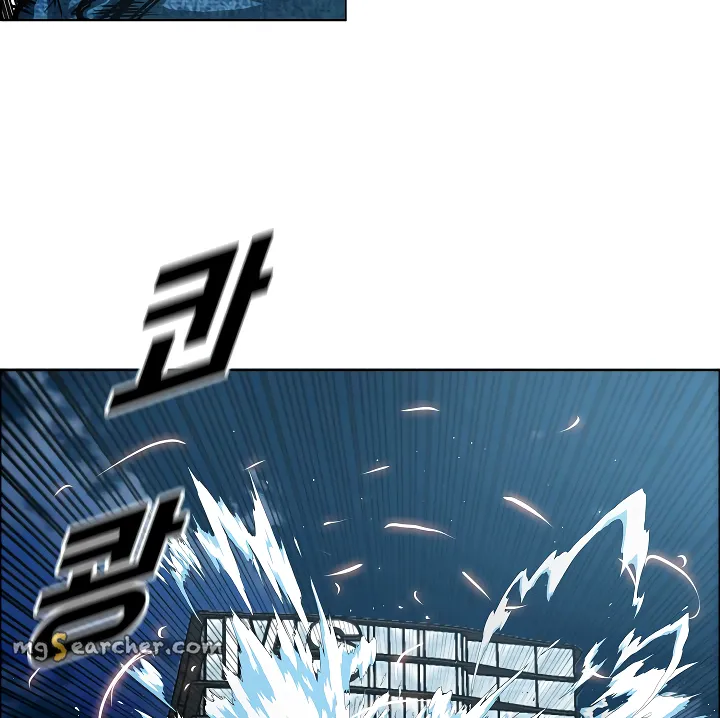 Read Rooftop Sword Master EN Manga Online