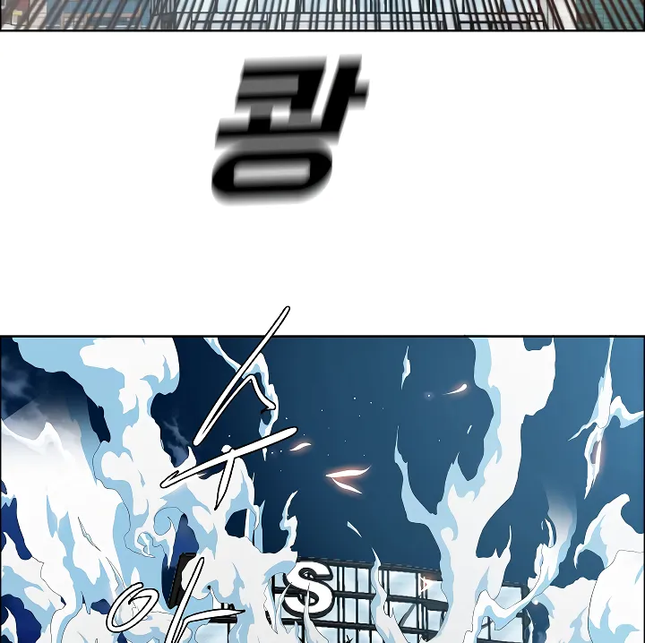 Read Rooftop Sword Master EN Manga Online