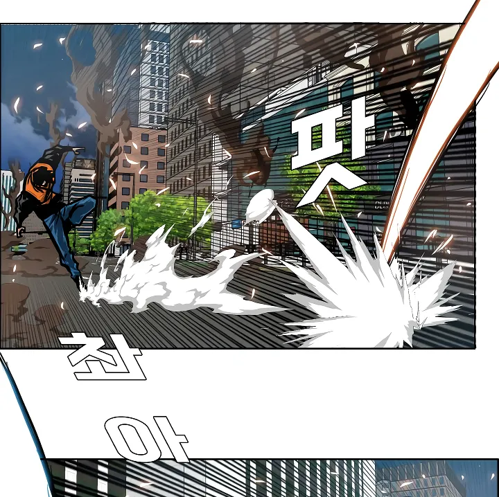 Read Rooftop Sword Master EN Manga Online