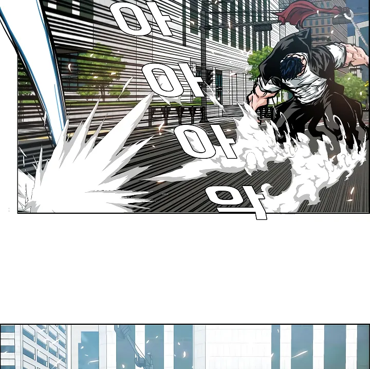 Read Rooftop Sword Master EN Manga Online