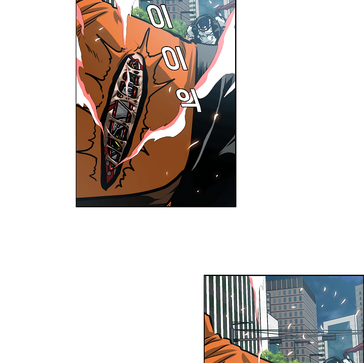 Read Rooftop Sword Master EN Manga Online