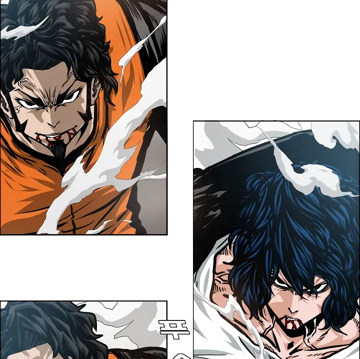 Read Rooftop Sword Master EN Manga Online