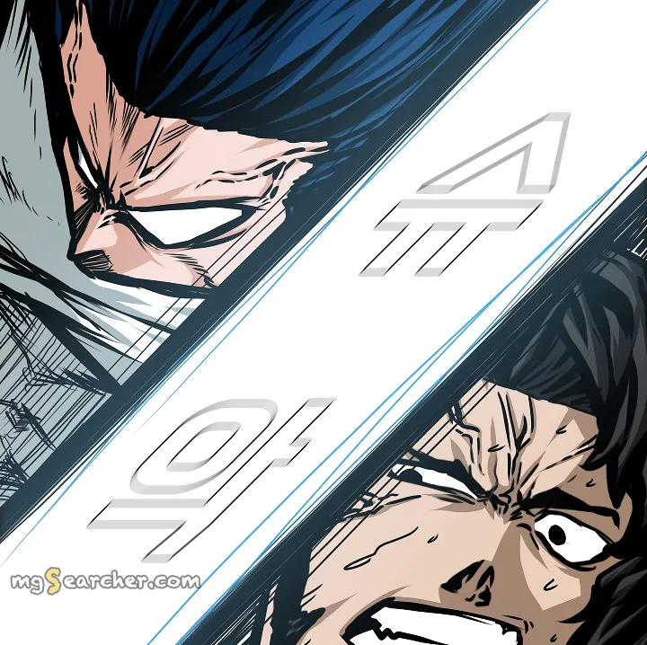 Read Rooftop Sword Master EN Manga Online