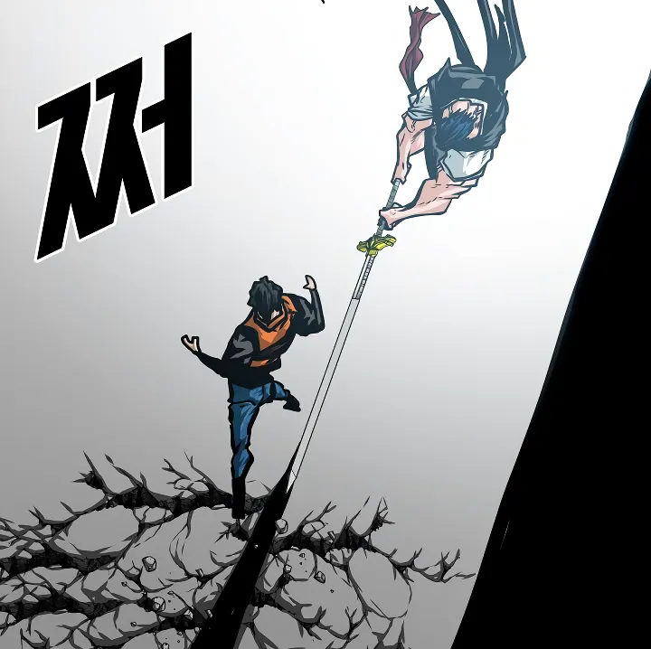 Read Rooftop Sword Master EN Manga Online