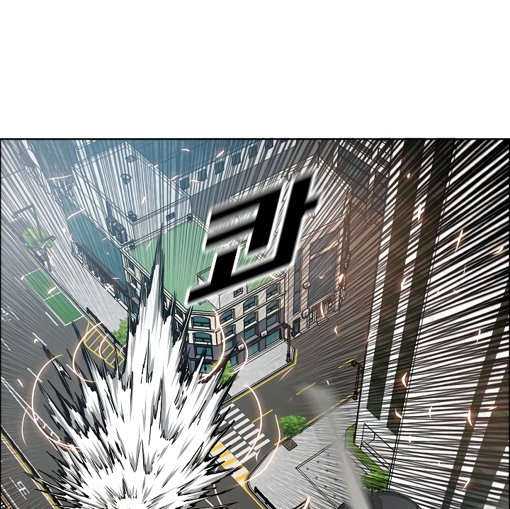 Read Rooftop Sword Master EN Manga Online