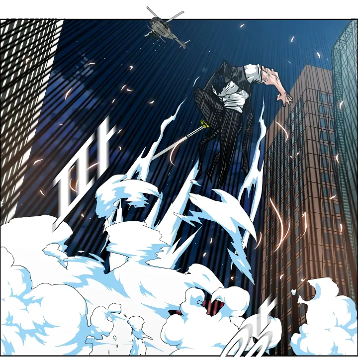 Read Rooftop Sword Master EN Manga Online