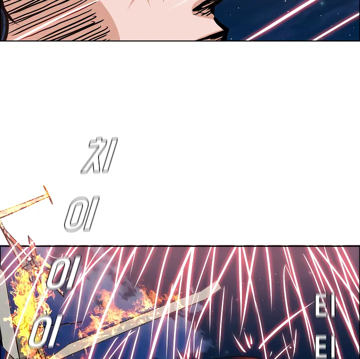 Read Rooftop Sword Master EN Manga Online