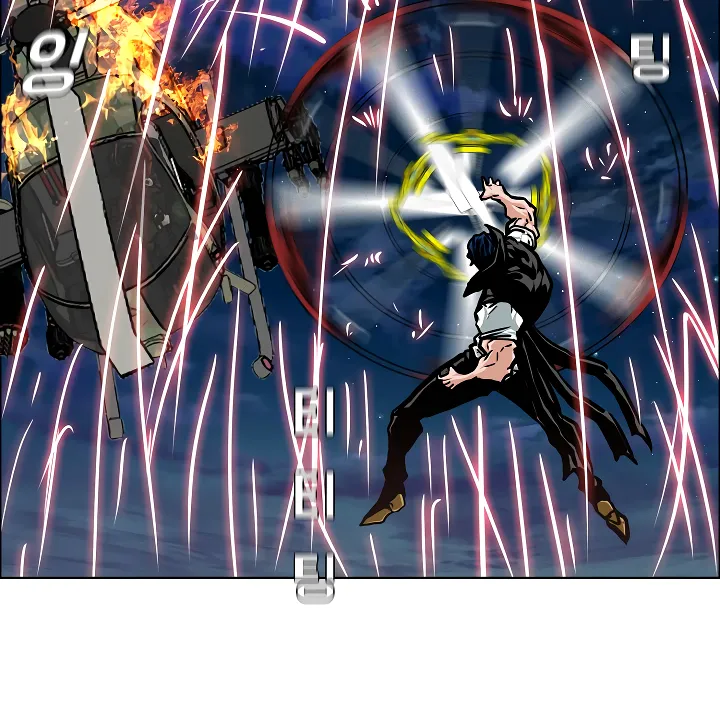 Read Rooftop Sword Master EN Manga Online