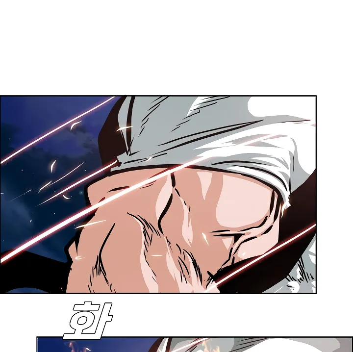 Read Rooftop Sword Master EN Manga Online