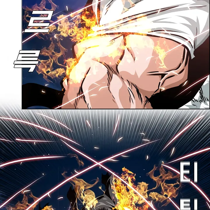 Read Rooftop Sword Master EN Manga Online