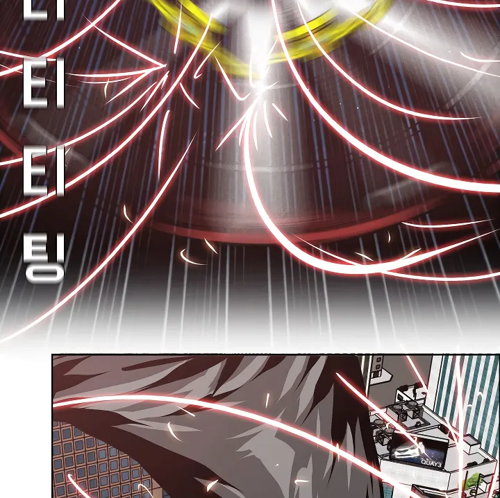 Read Rooftop Sword Master EN Manga Online