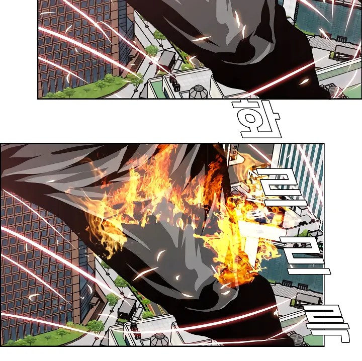 Read Rooftop Sword Master EN Manga Online