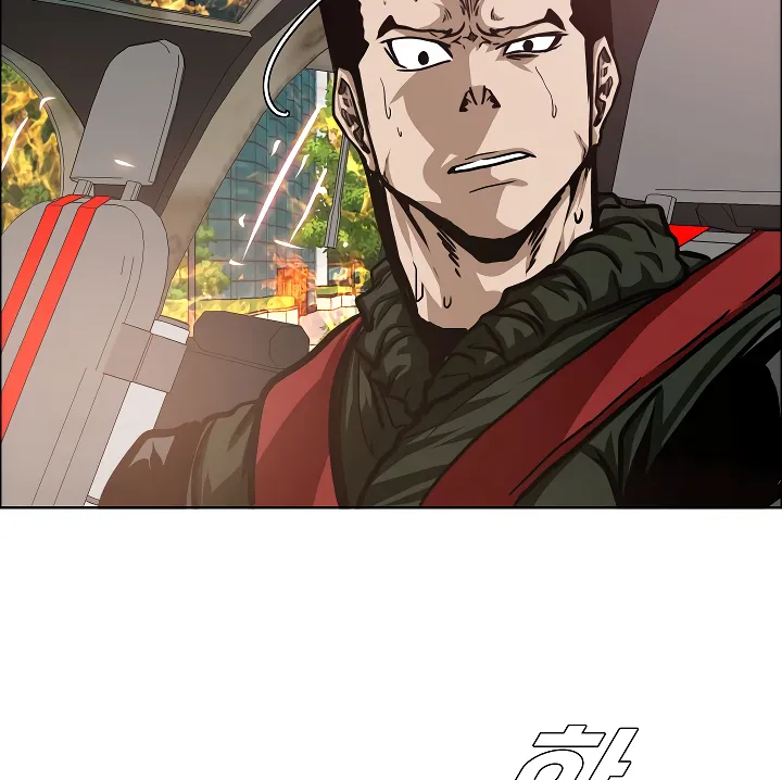 Read Rooftop Sword Master EN Manga Online