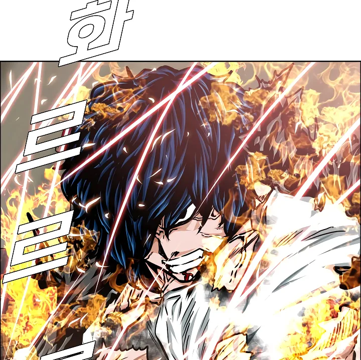 Read Rooftop Sword Master EN Manga Online