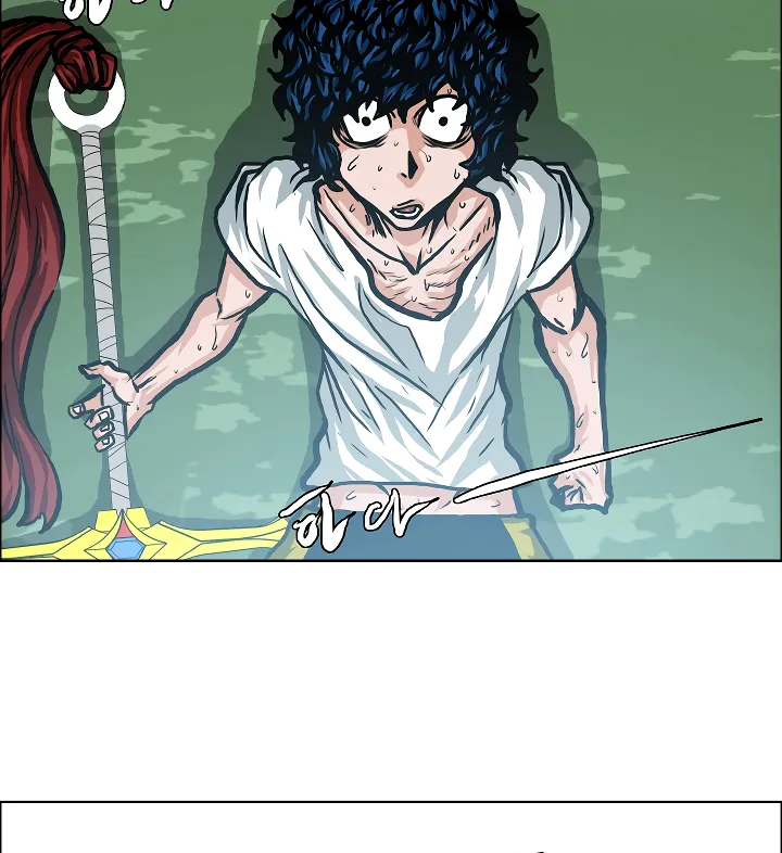 Read Rooftop Sword Master EN Manga Online