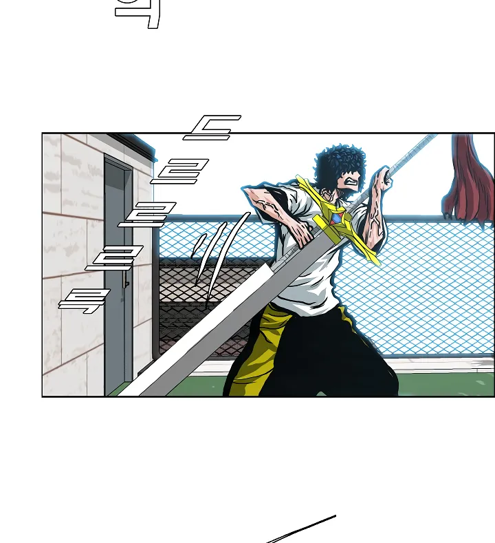 Read Rooftop Sword Master EN Manga Online