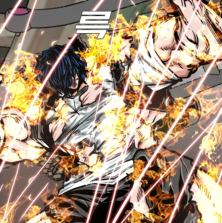 Read Rooftop Sword Master EN Manga Online