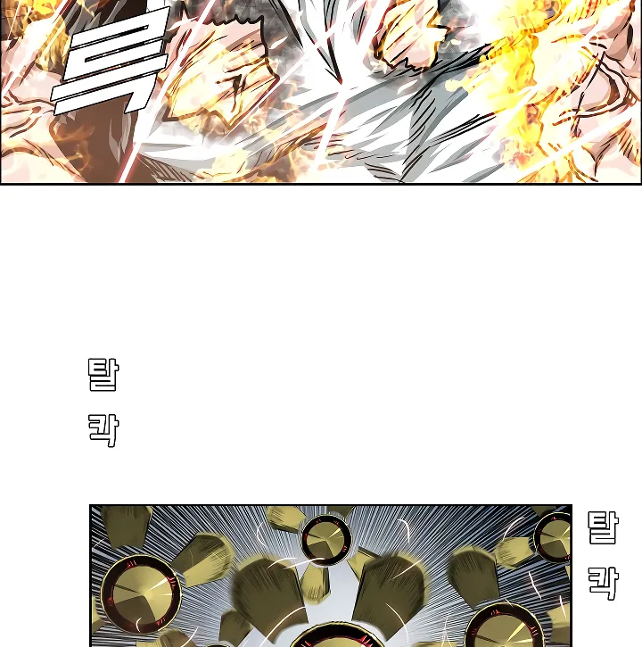 Read Rooftop Sword Master EN Manga Online