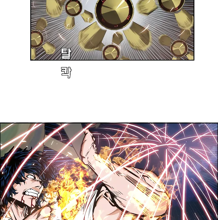 Read Rooftop Sword Master EN Manga Online