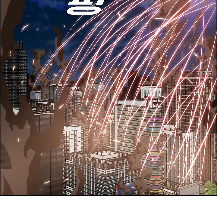 Read Rooftop Sword Master EN Manga Online