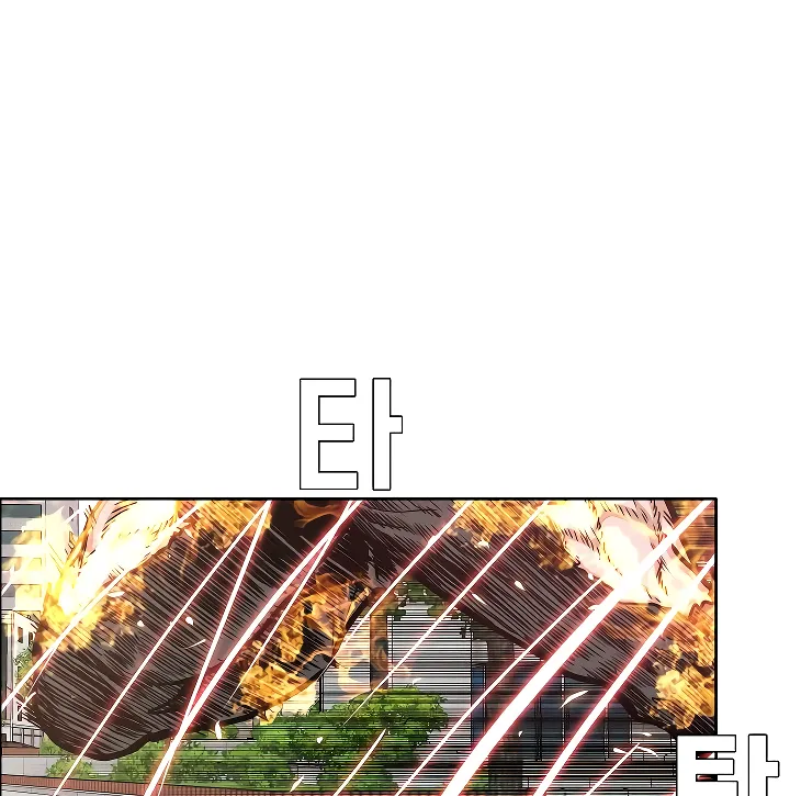 Read Rooftop Sword Master EN Manga Online