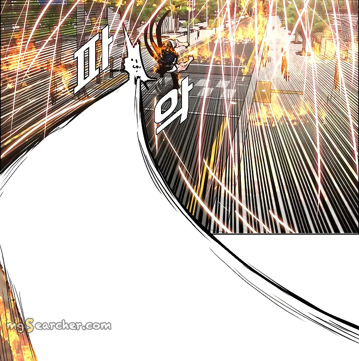 Read Rooftop Sword Master EN Manga Online