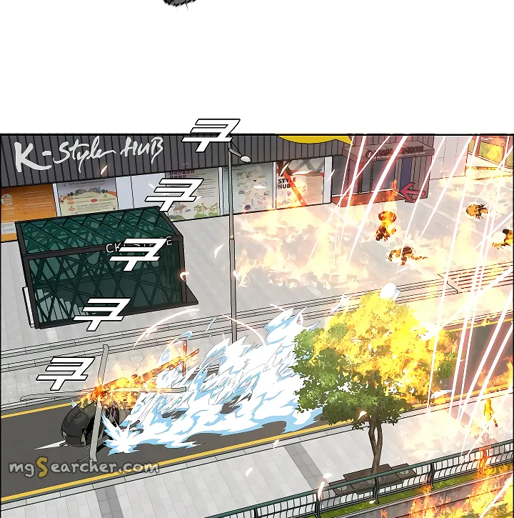 Read Rooftop Sword Master EN Manga Online