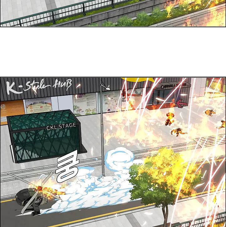 Read Rooftop Sword Master EN Manga Online