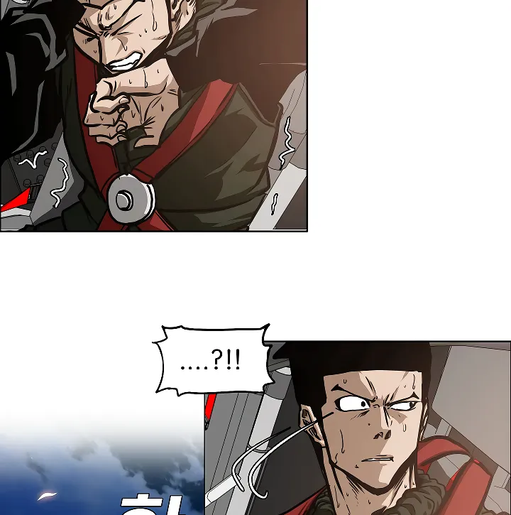 Read Rooftop Sword Master EN Manga Online