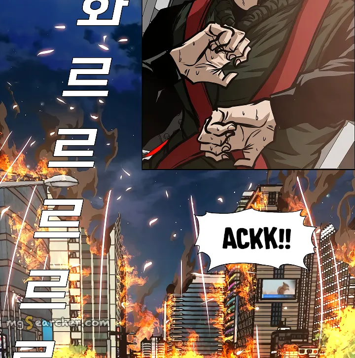 Read Rooftop Sword Master EN Manga Online