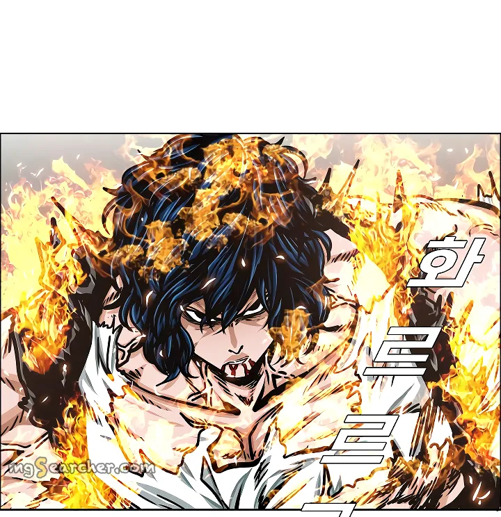 Read Rooftop Sword Master EN Manga Online