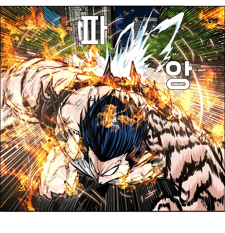 Read Rooftop Sword Master EN Manga Online