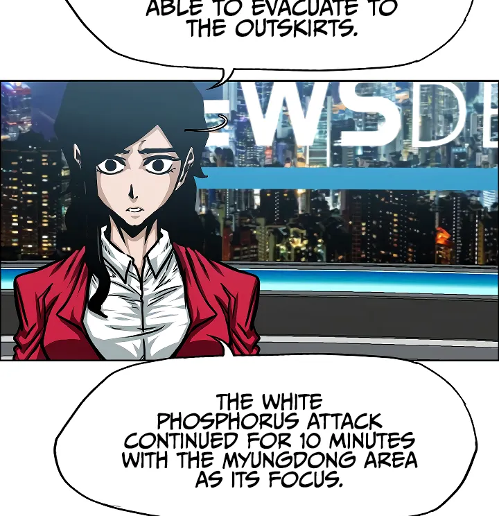 Read Rooftop Sword Master EN Manga Online