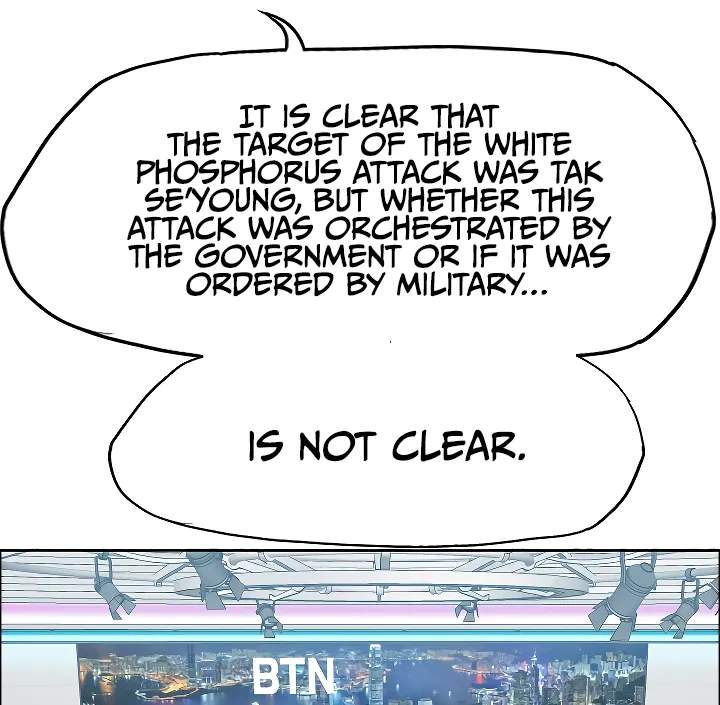 Read Rooftop Sword Master EN Manga Online