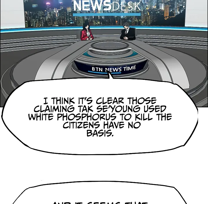 Read Rooftop Sword Master EN Manga Online