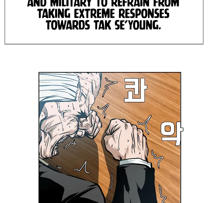 Read Rooftop Sword Master EN Manga Online