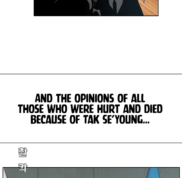 Read Rooftop Sword Master EN Manga Online