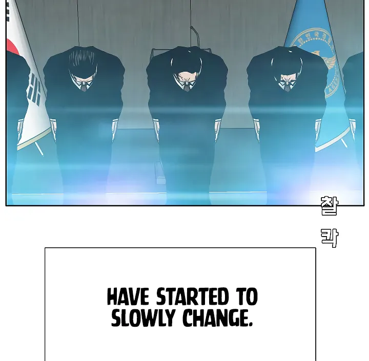 Read Rooftop Sword Master EN Manga Online