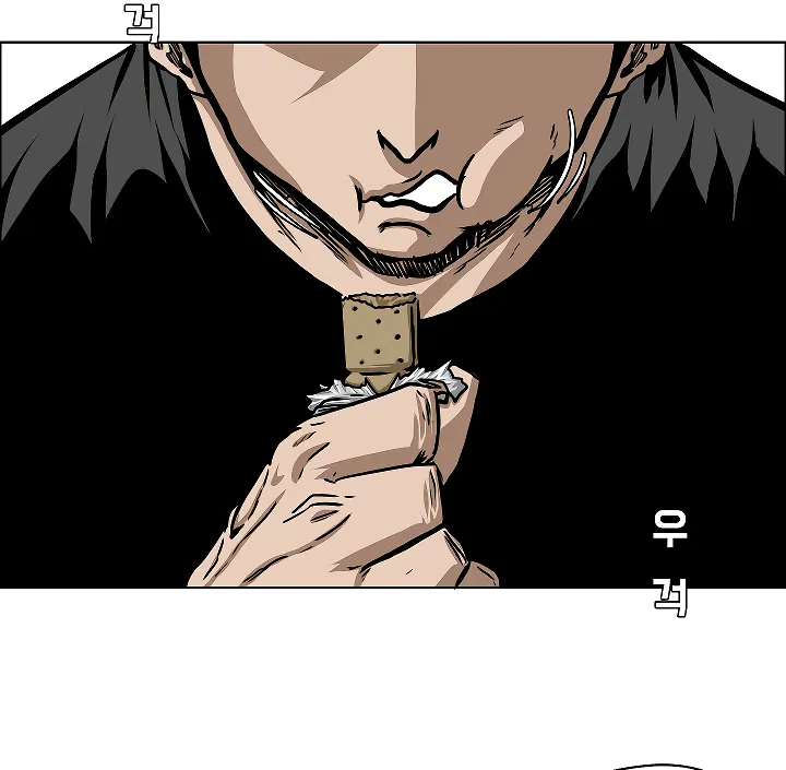 Read Rooftop Sword Master EN Manga Online