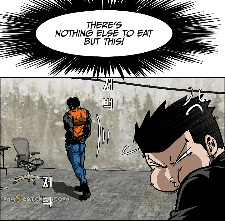 Read Rooftop Sword Master EN Manga Online