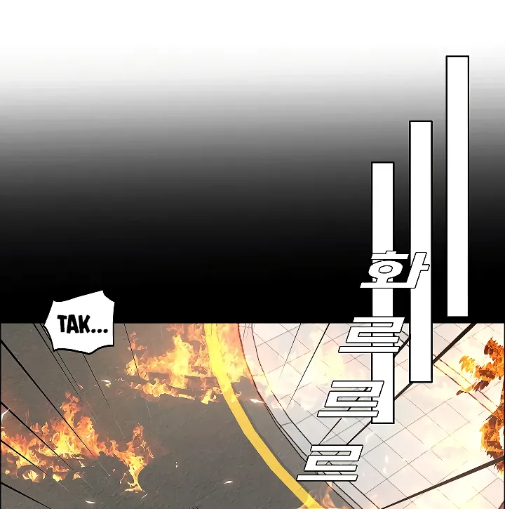 Read Rooftop Sword Master EN Manga Online