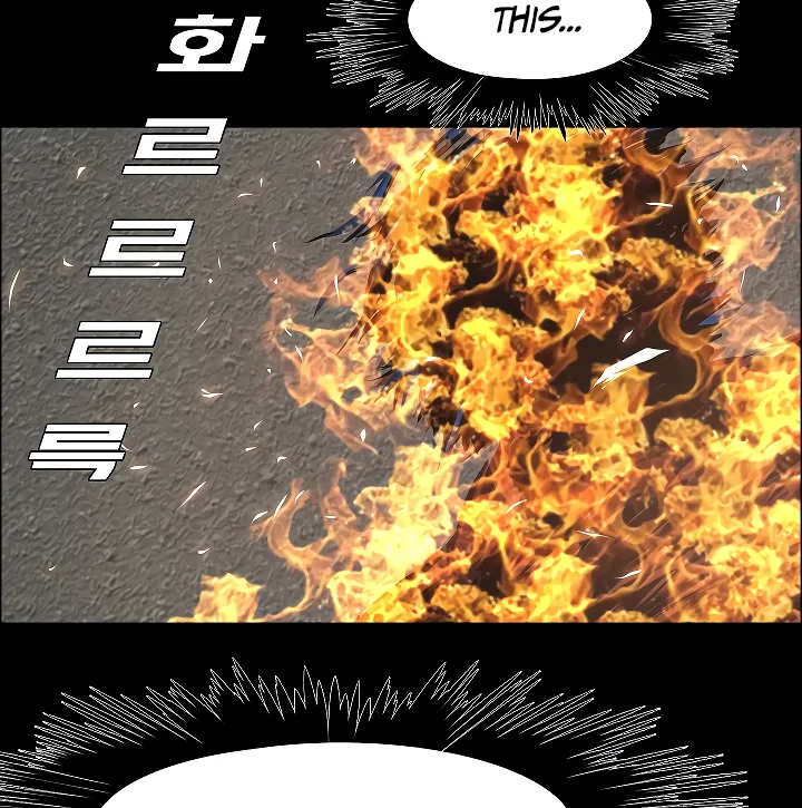 Read Rooftop Sword Master EN Manga Online