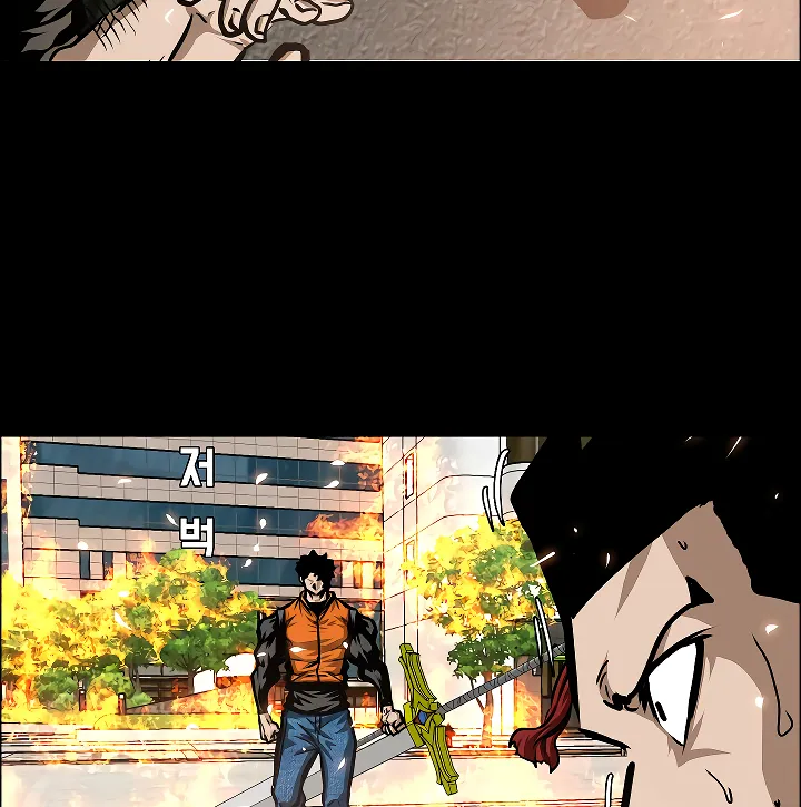 Read Rooftop Sword Master EN Manga Online