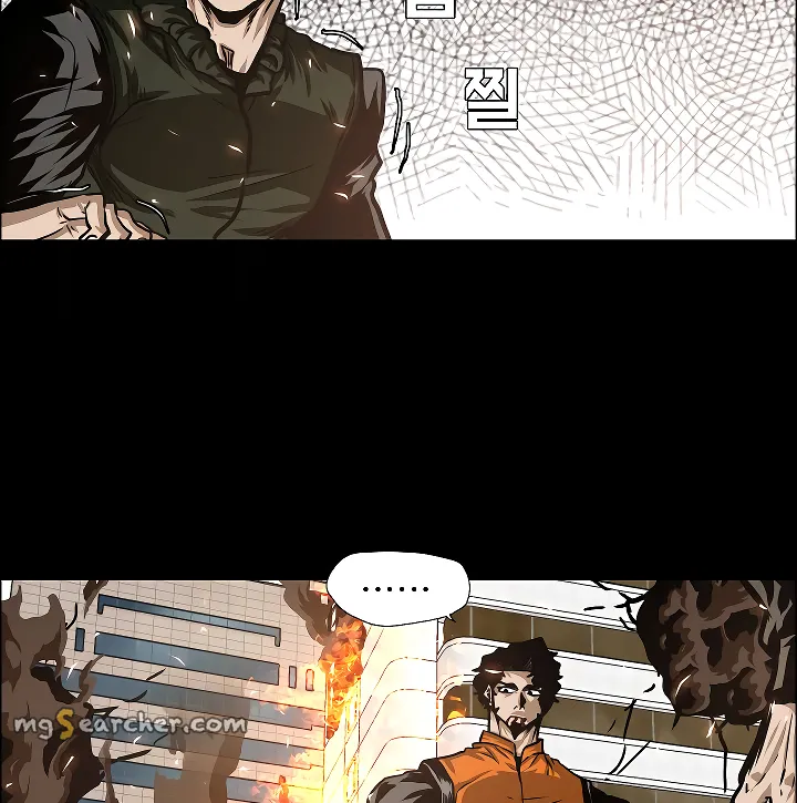 Read Rooftop Sword Master EN Manga Online