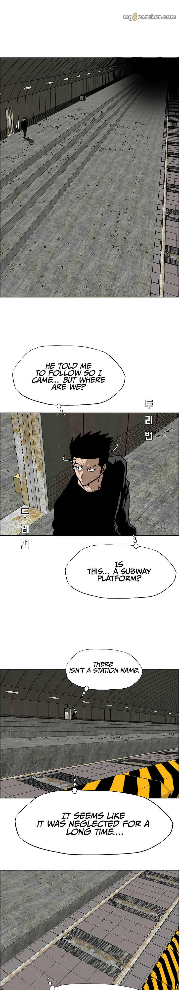 Read Rooftop Sword Master EN Manga Online