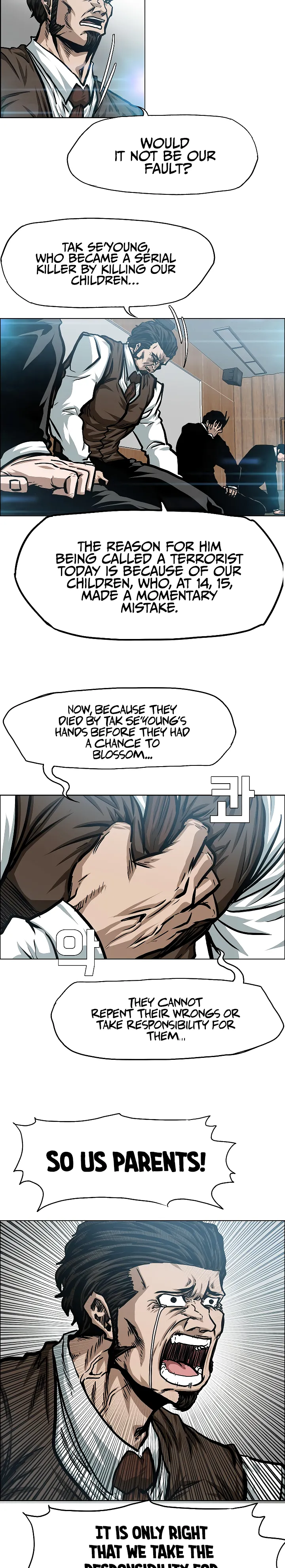 Read Rooftop Sword Master EN Manga Online