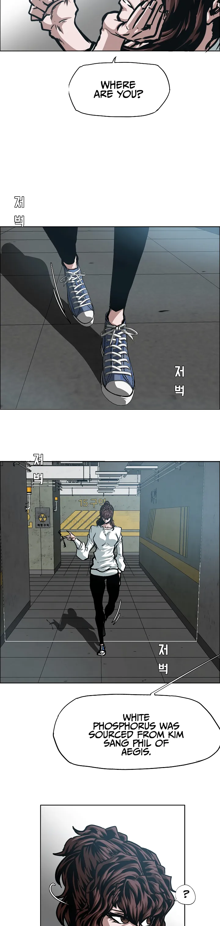 Read Rooftop Sword Master EN Manga Online