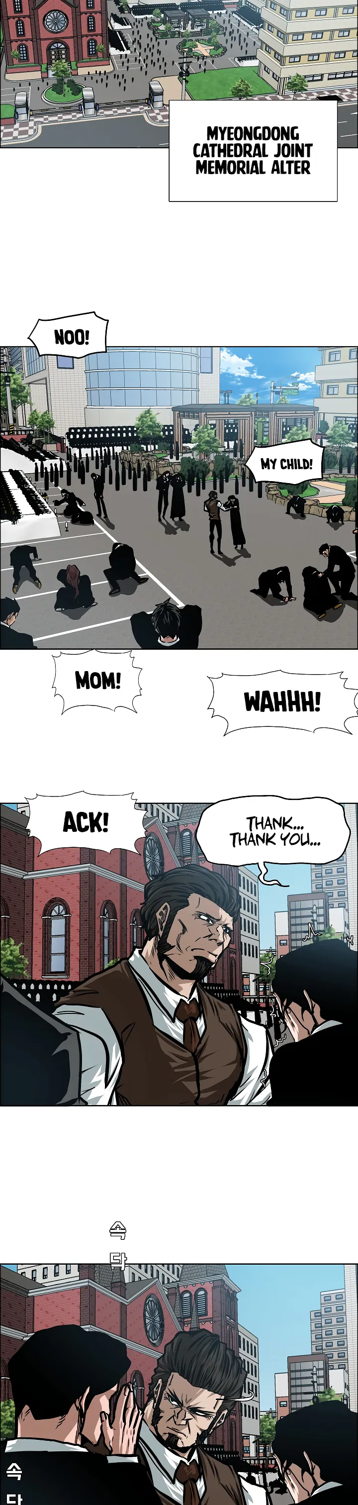 Read Rooftop Sword Master EN Manga Online