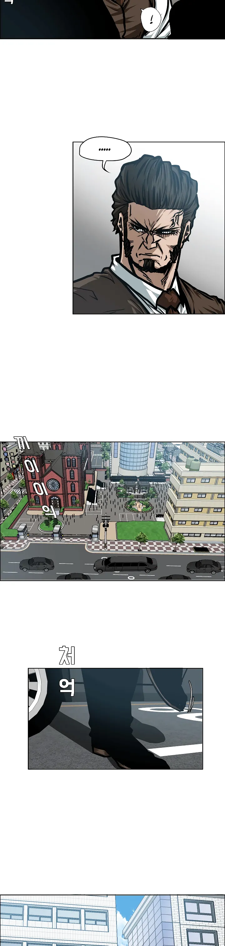 Read Rooftop Sword Master EN Manga Online