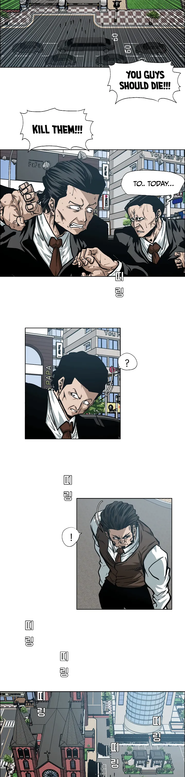 Read Rooftop Sword Master EN Manga Online